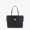 Reversible Liz Shopper In Visetos
